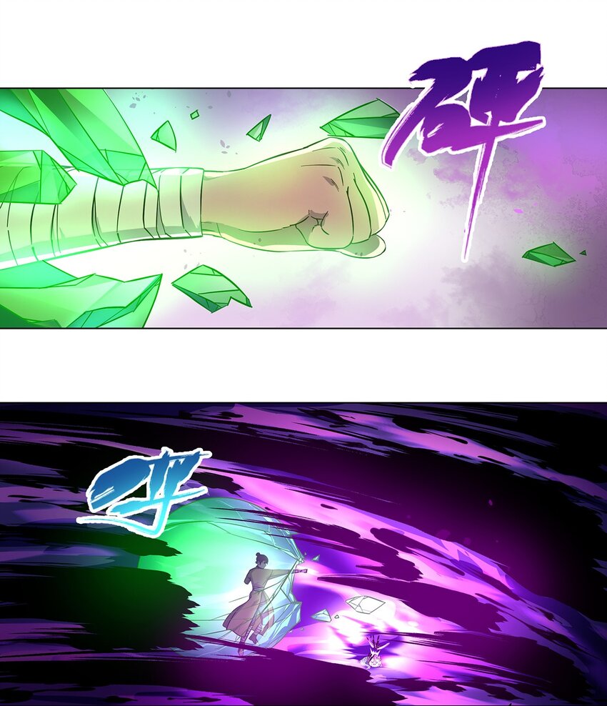 015 掩藏在深处的恐惧-第19话