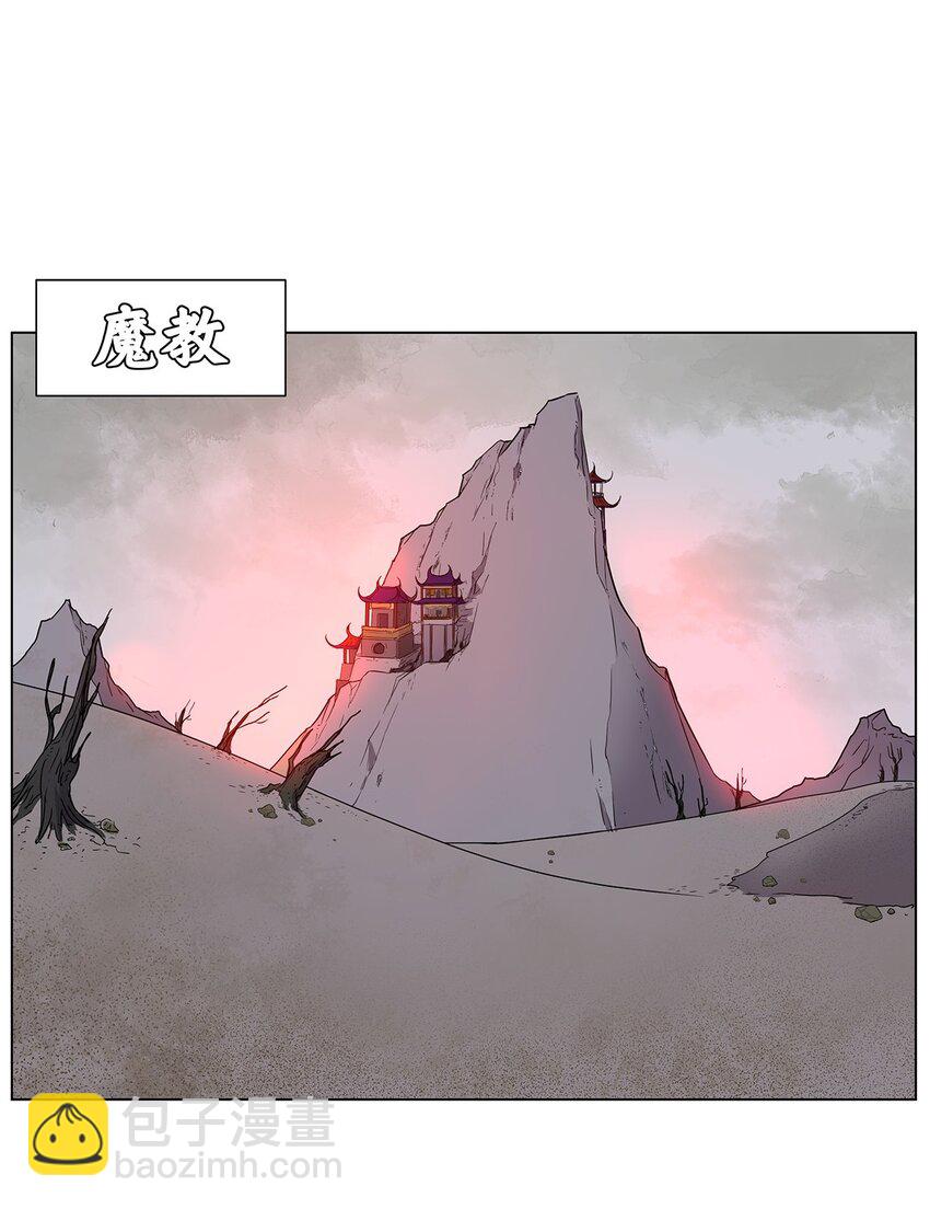 023 我，真的能变好吗？-第27话