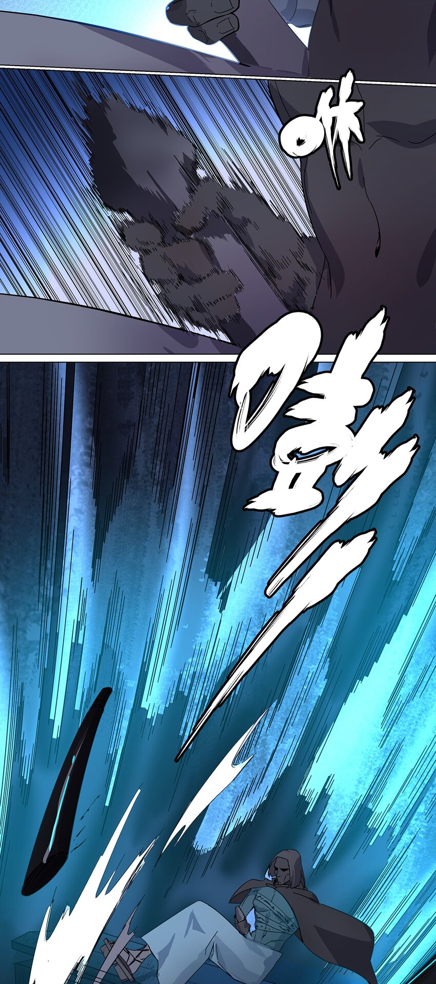 027 我的麒麟臂已经饥渴难耐了-第31话