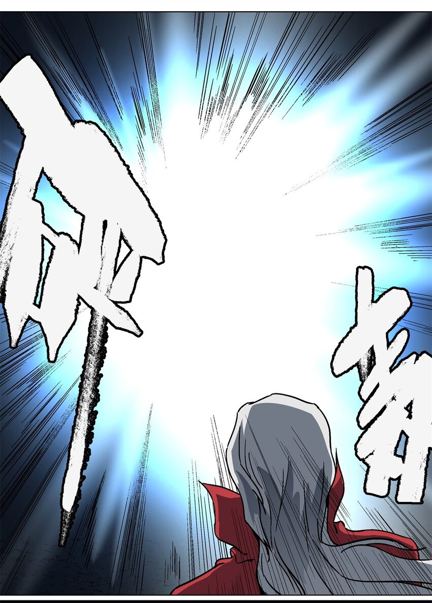 033 被欺骗的感受-第37话