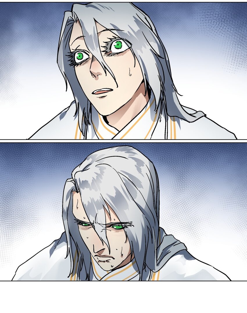 033 被欺骗的感受-第37话