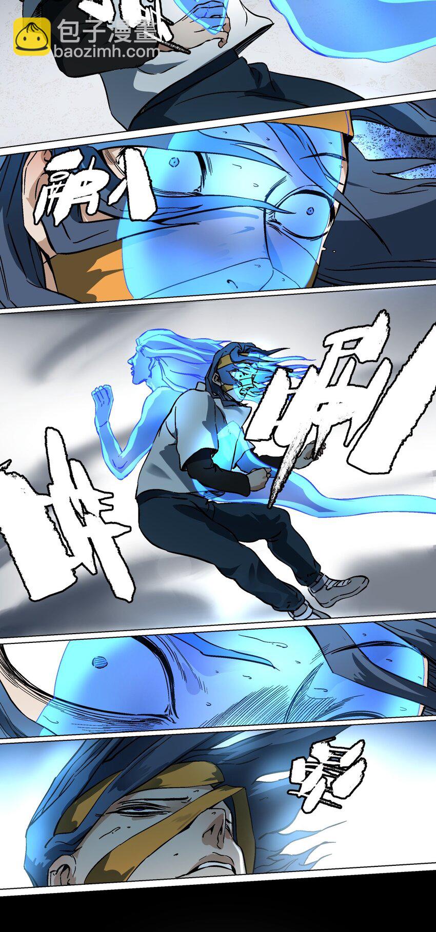 033 被欺骗的感受-第37话