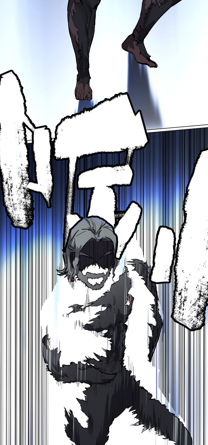 035 我要成为修仙盟主-第39话