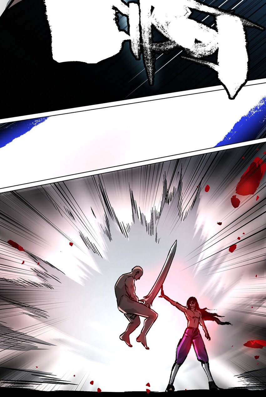 035 我要成为修仙盟主-第39话