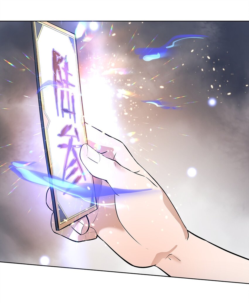 001-3 出发！勇者之路！(1/2)-第5话