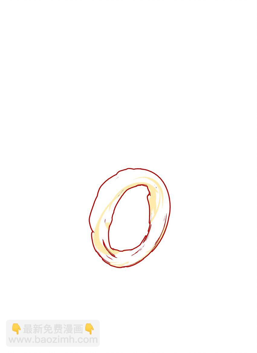 001-3 出发！勇者之路！(1/2)-第5话