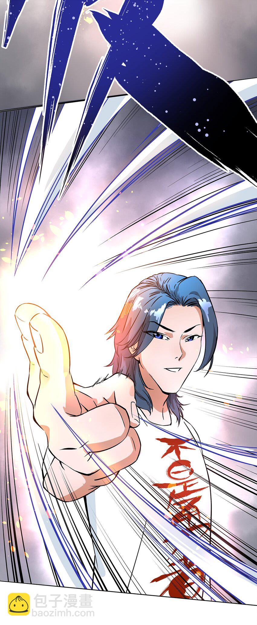 001-3 出发！勇者之路！(1/2)-第5话