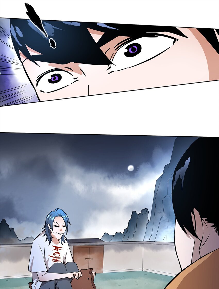 001-3 出发！勇者之路！(1/2)-第5话