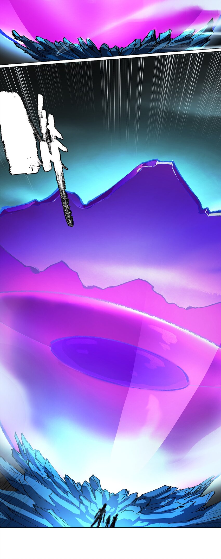 037 魔教教主降临-第41话