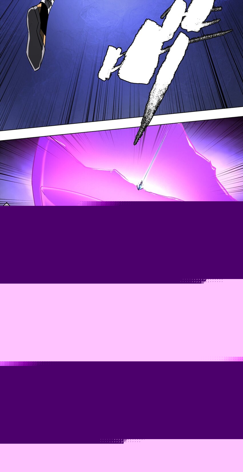 041 完败！-第45话