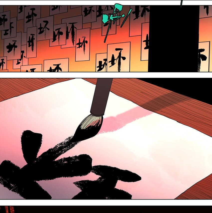 045 我跟你走-第49话