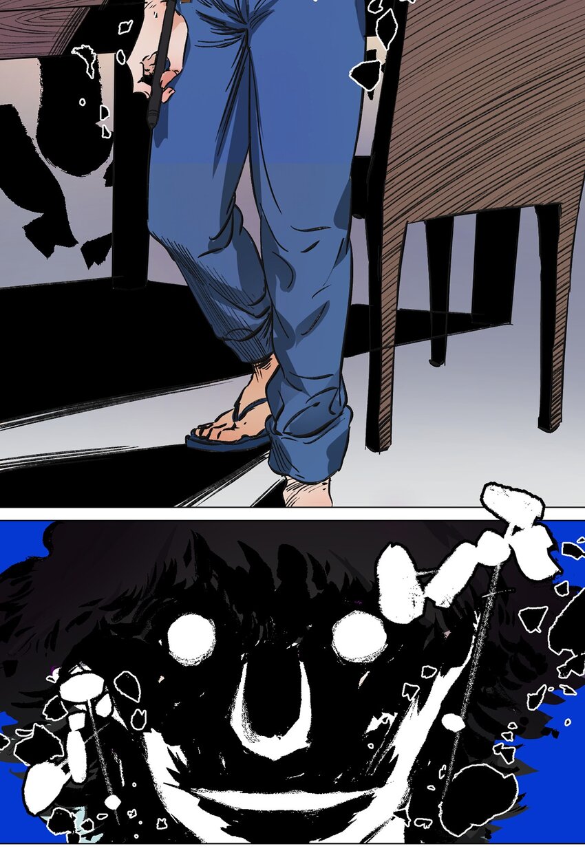 047 你的漫画一点都不好看！-第51话