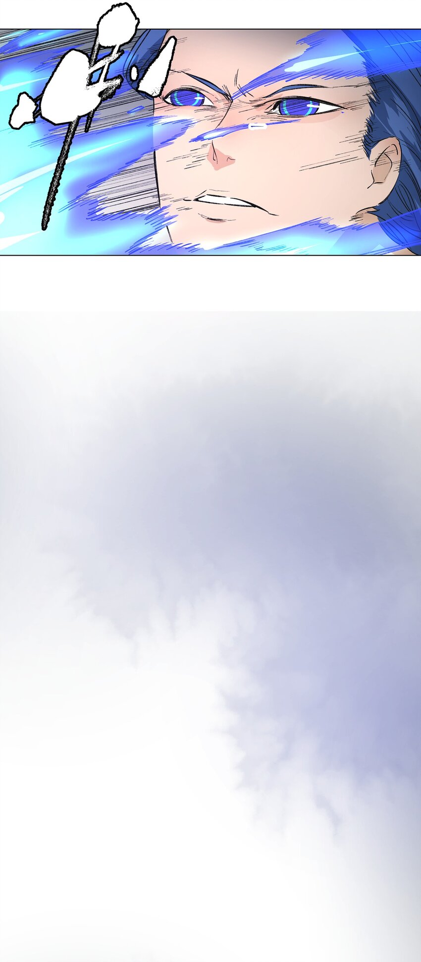 047 你的漫画一点都不好看！-第51话