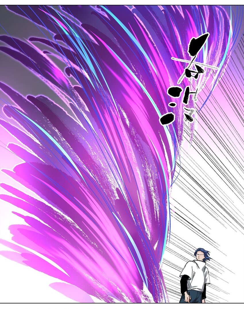 047 你的漫画一点都不好看！-第51话