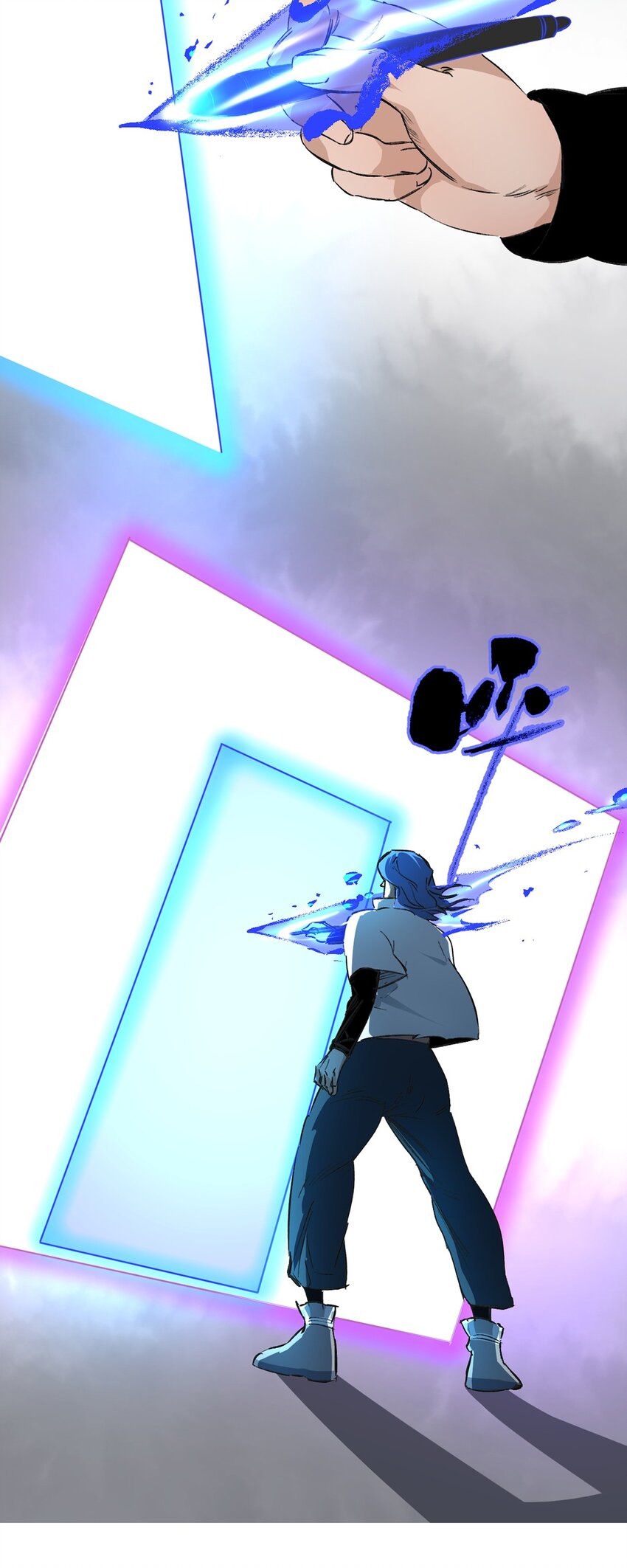 047 你的漫画一点都不好看！-第51话