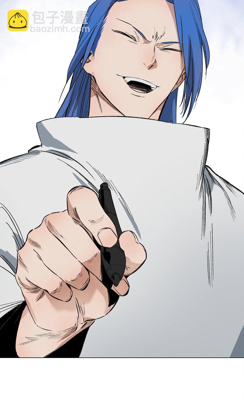 047 你的漫画一点都不好看！-第51话