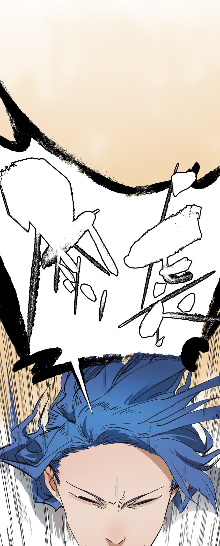 047 你的漫画一点都不好看！-第51话