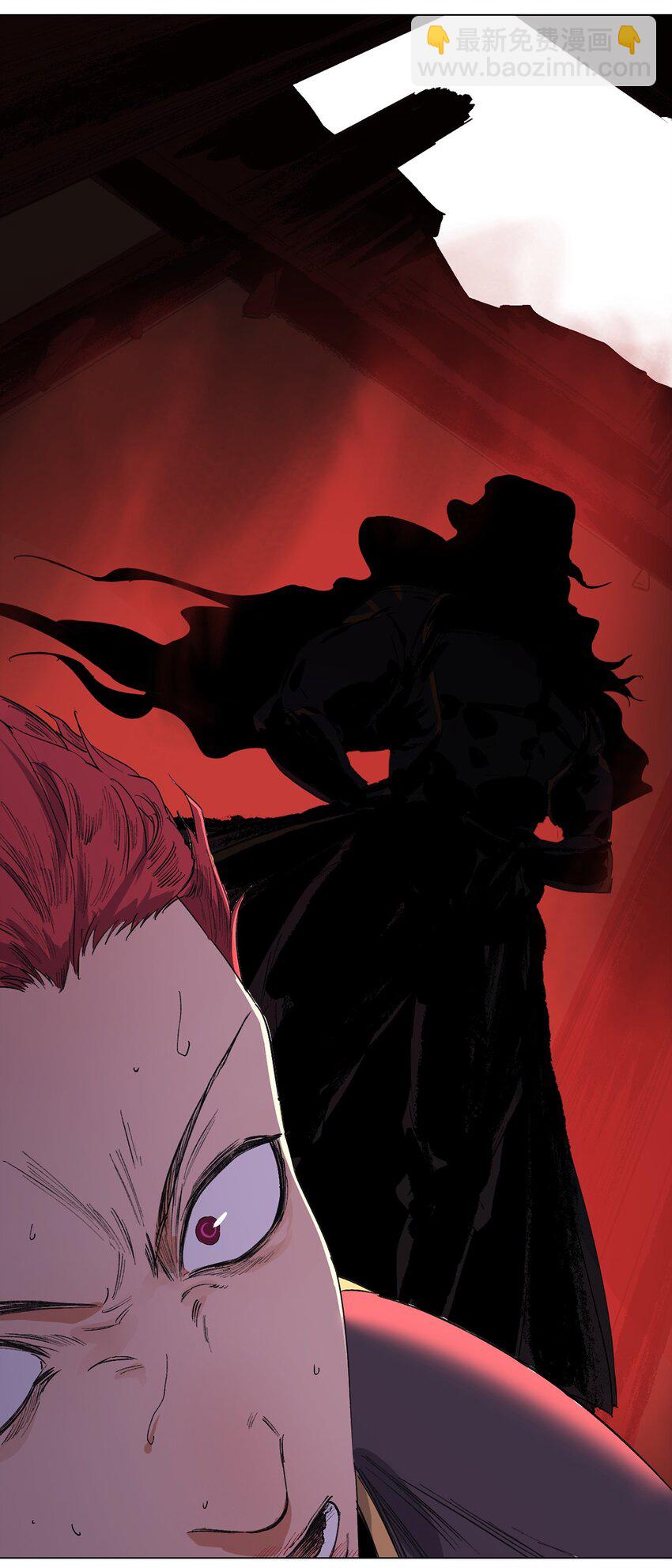 047 你的漫画一点都不好看！-第51话