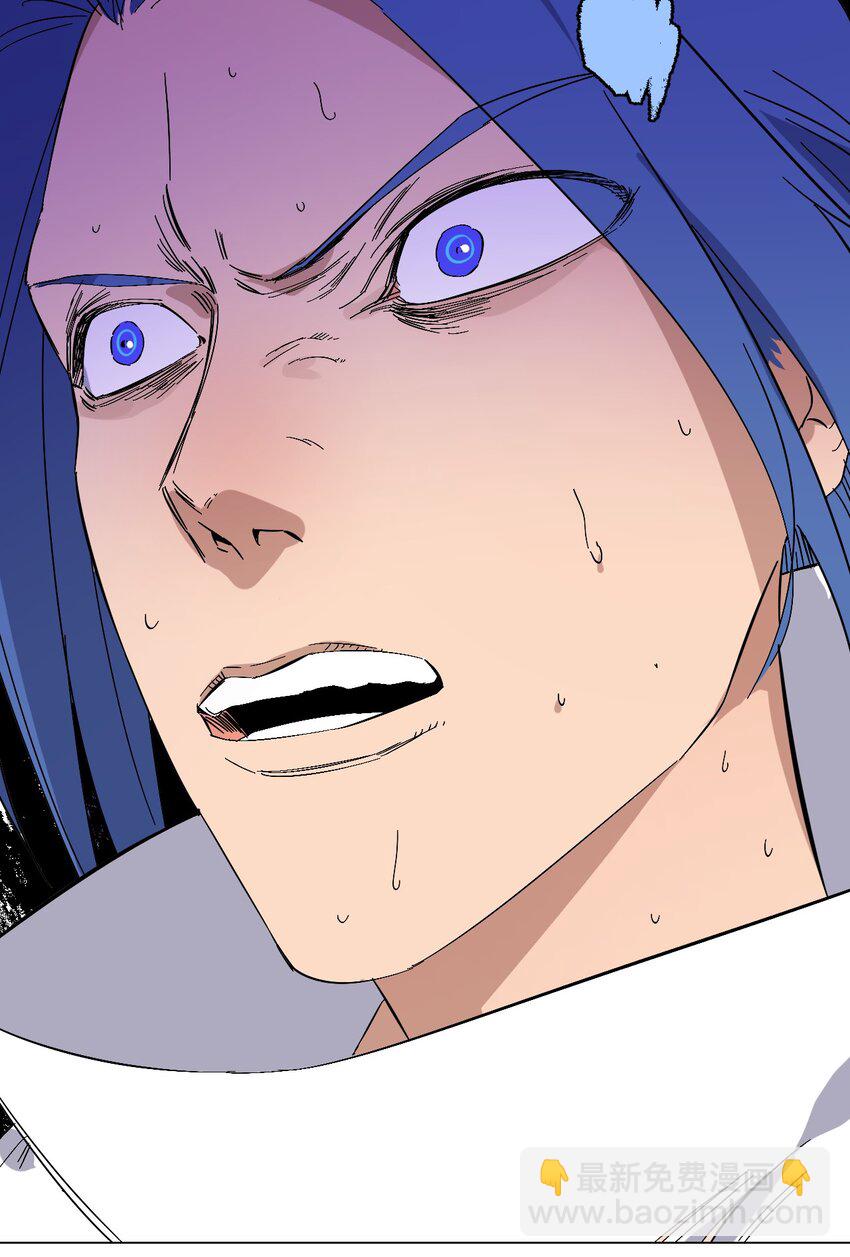 049 再见，漫画勇者(1/2)-第53话