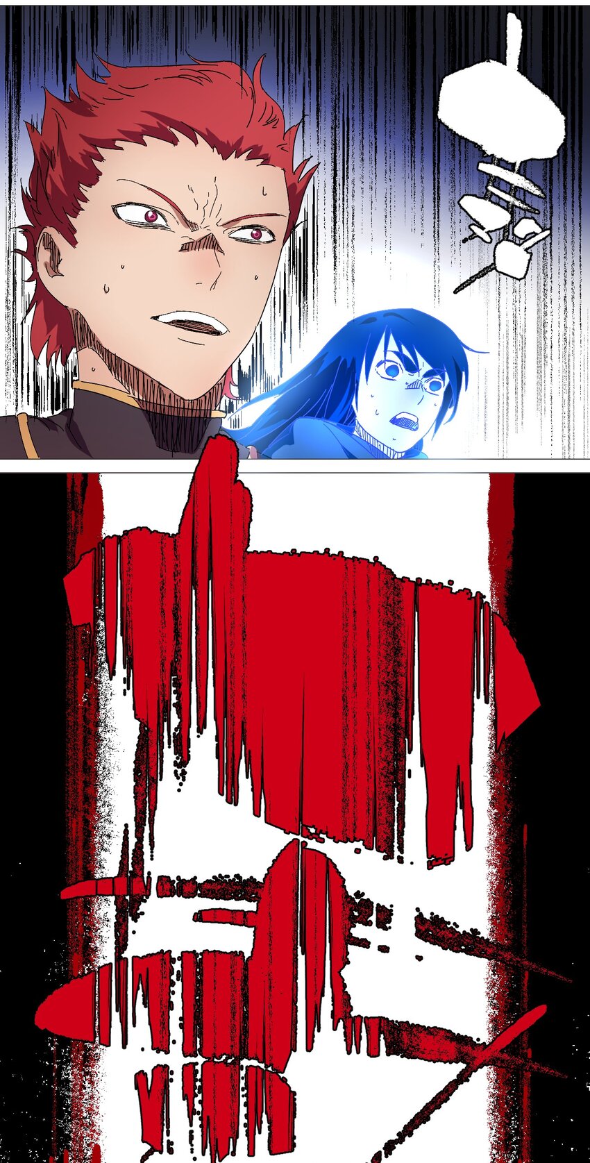 051 翱翔于天际(1/2)-第55话