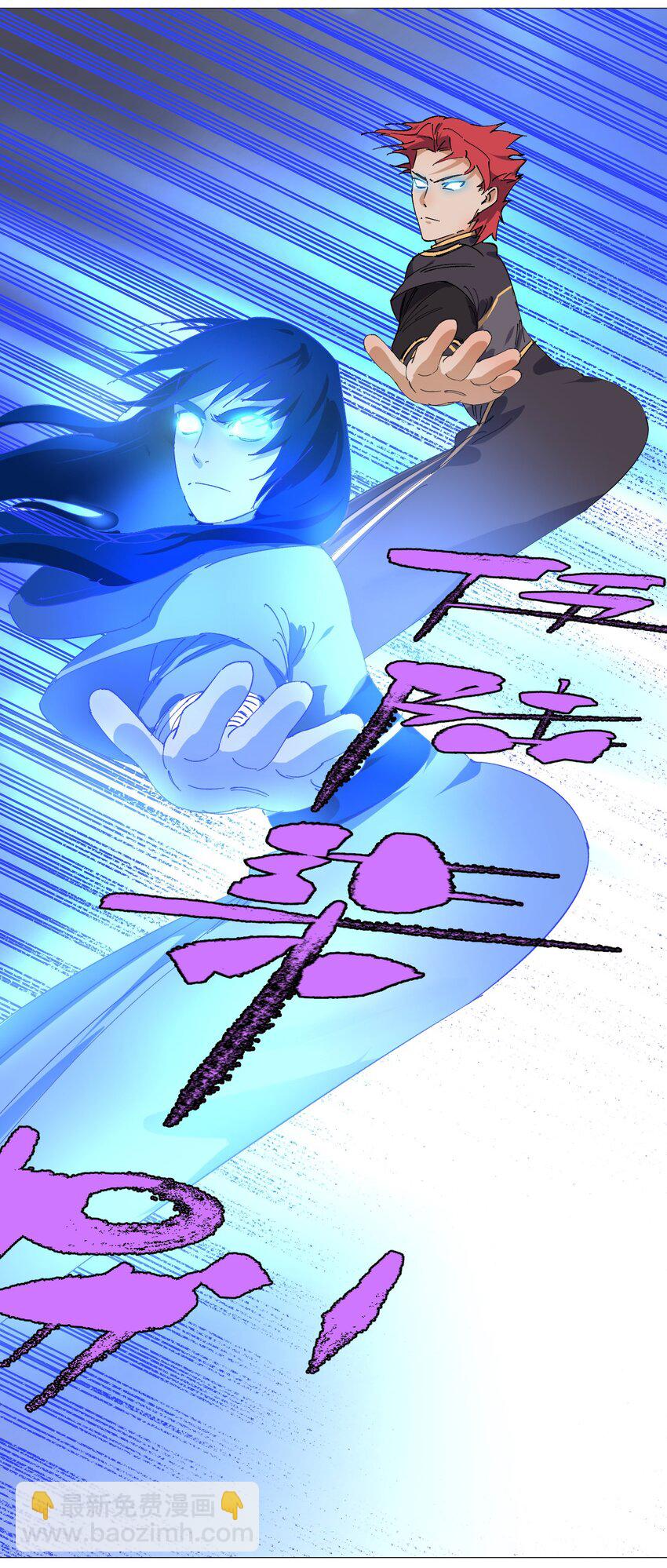 051 翱翔于天际(1/2)-第55话