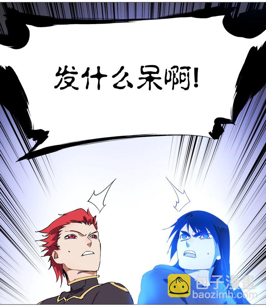 051 翱翔于天际(1/2)-第55话