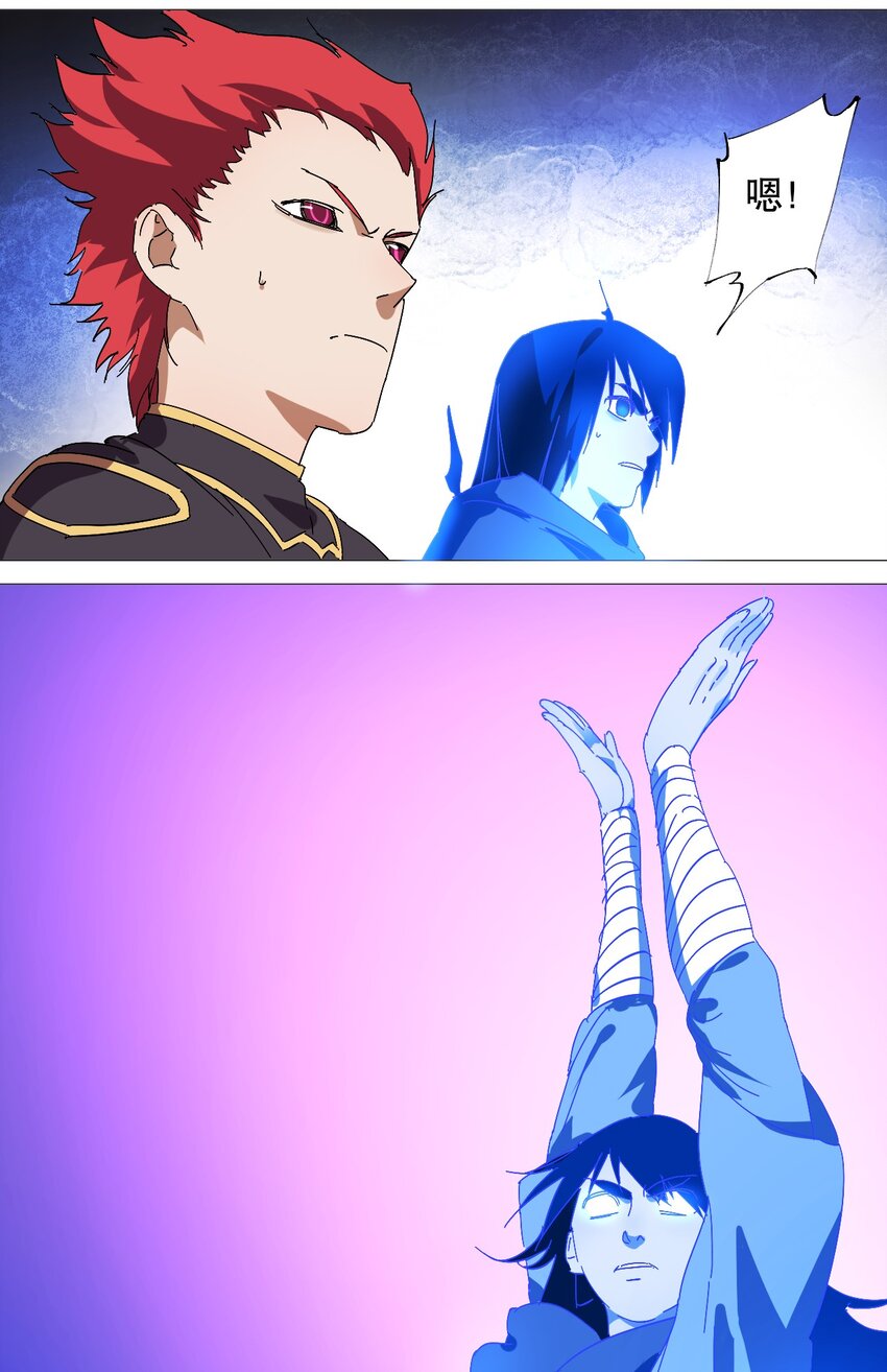 051 翱翔于天际(1/2)-第55话