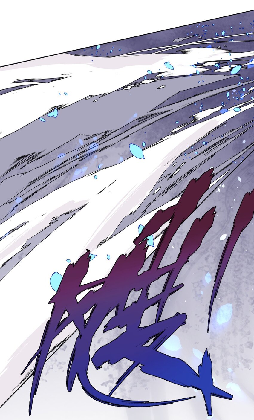 005 正义伙伴？难逃牢狱之灾！-第9话