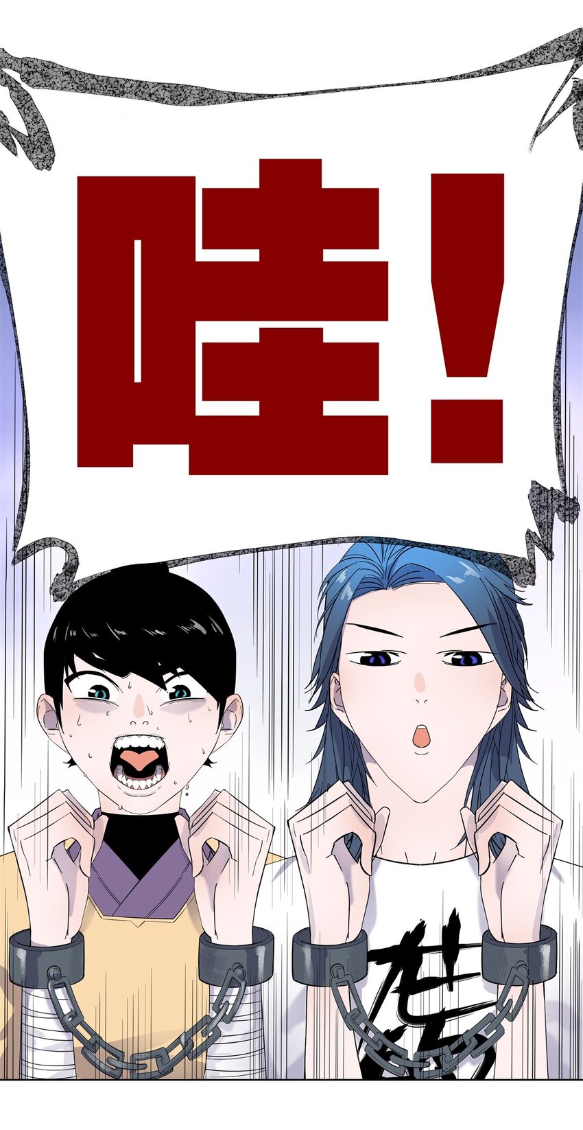 005 正义伙伴？难逃牢狱之灾！-第9话