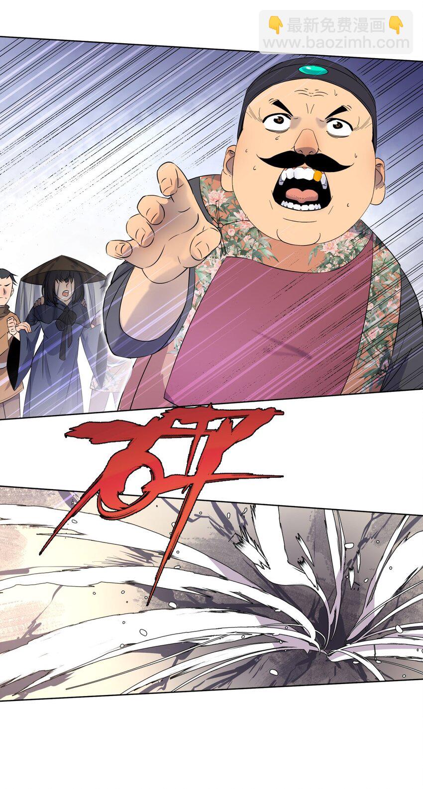 005 正义伙伴？难逃牢狱之灾！-第9话