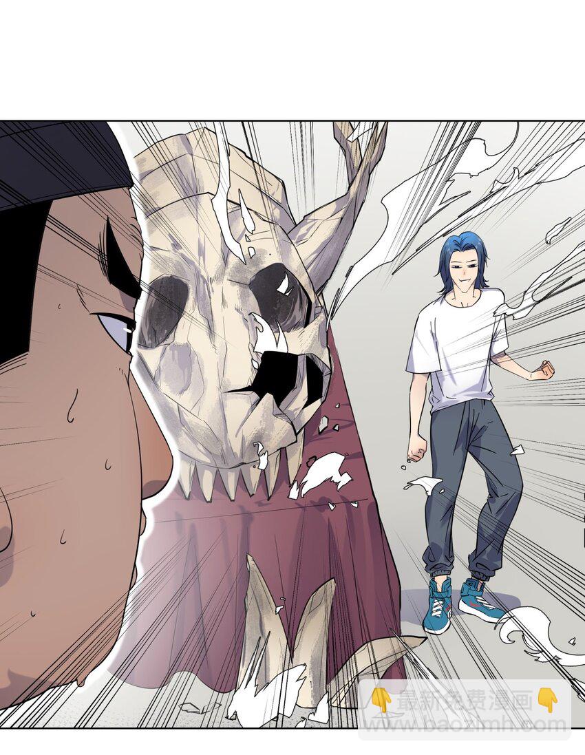 005 正义伙伴？难逃牢狱之灾！-第9话