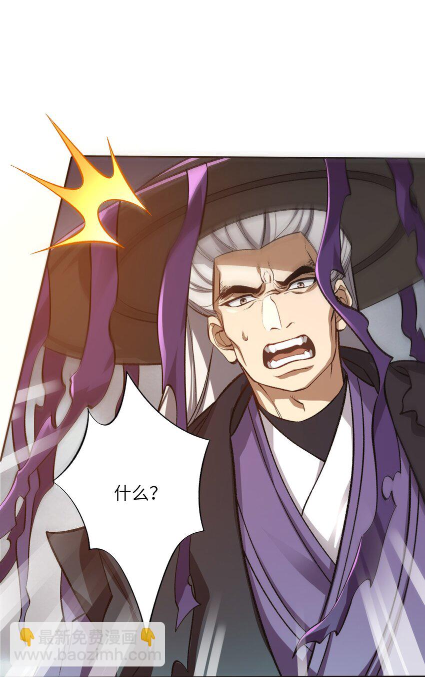 001 朝九晚五，拒绝加班！(1/2)-第1话