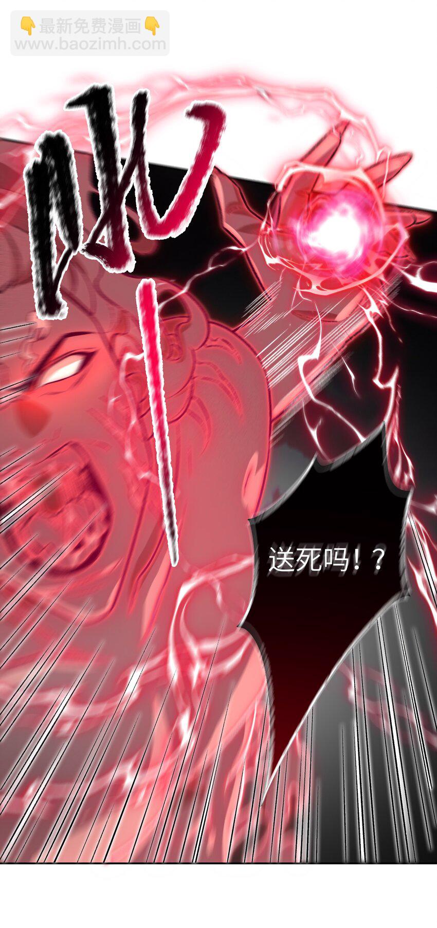 001 朝九晚五，拒绝加班！(1/2)-第1话