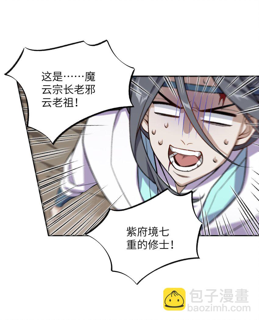 001 朝九晚五，拒绝加班！(1/2)-第1话