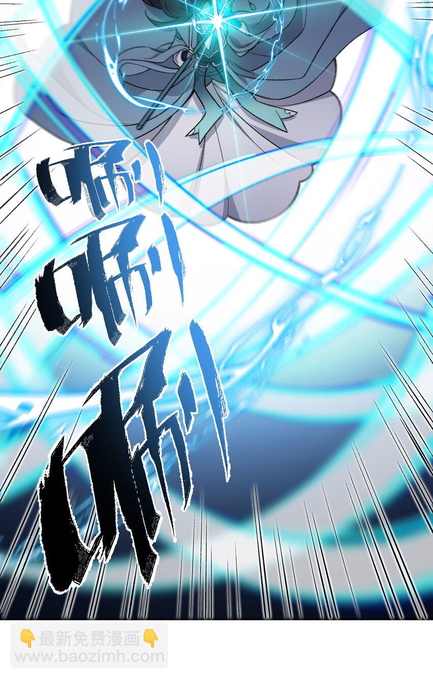 001 朝九晚五，拒绝加班！(1/2)-第1话