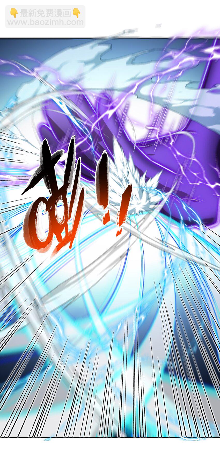 001 朝九晚五，拒绝加班！(1/2)-第1话