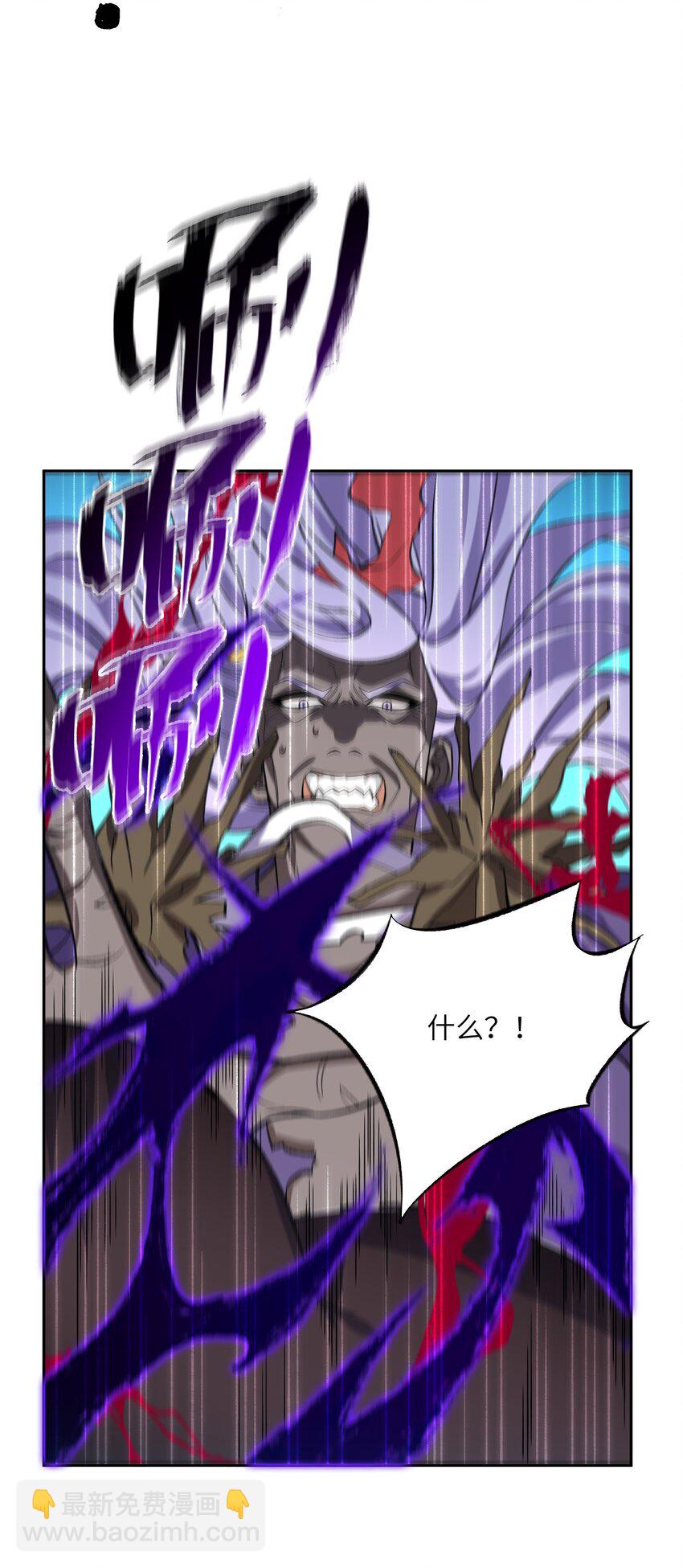 001 朝九晚五，拒绝加班！(1/2)-第1话