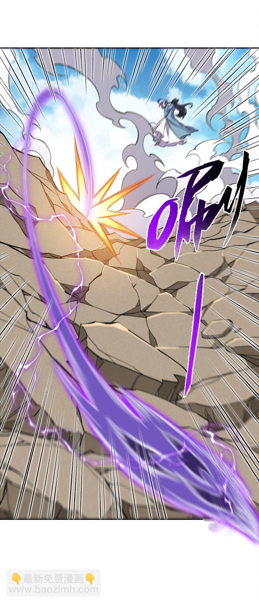 001 朝九晚五，拒绝加班！(1/2)-第1话