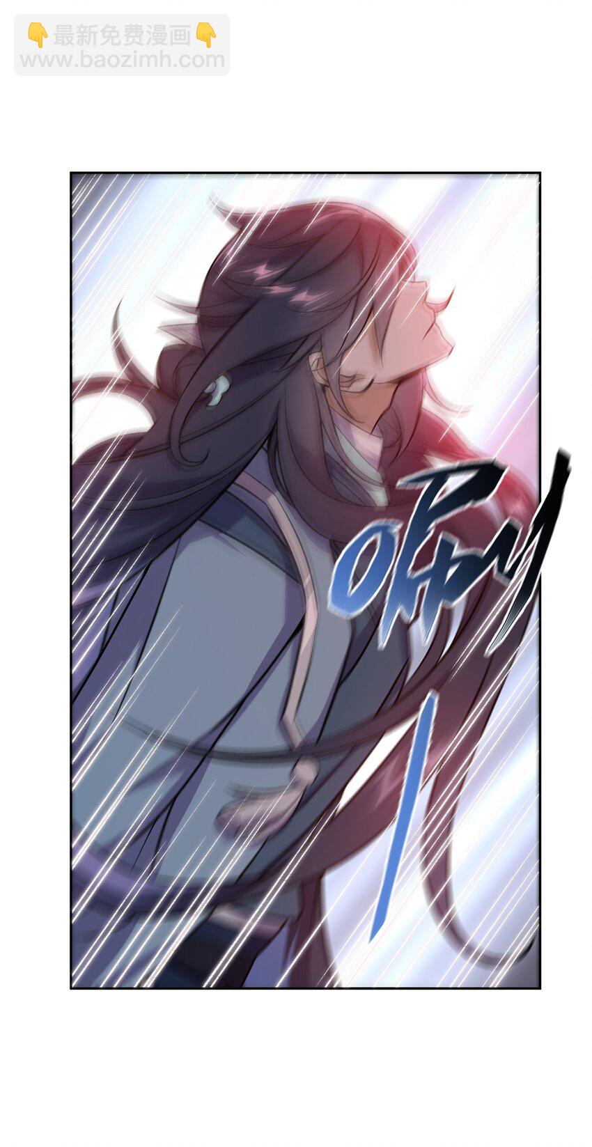 001 朝九晚五，拒绝加班！(1/2)-第1话