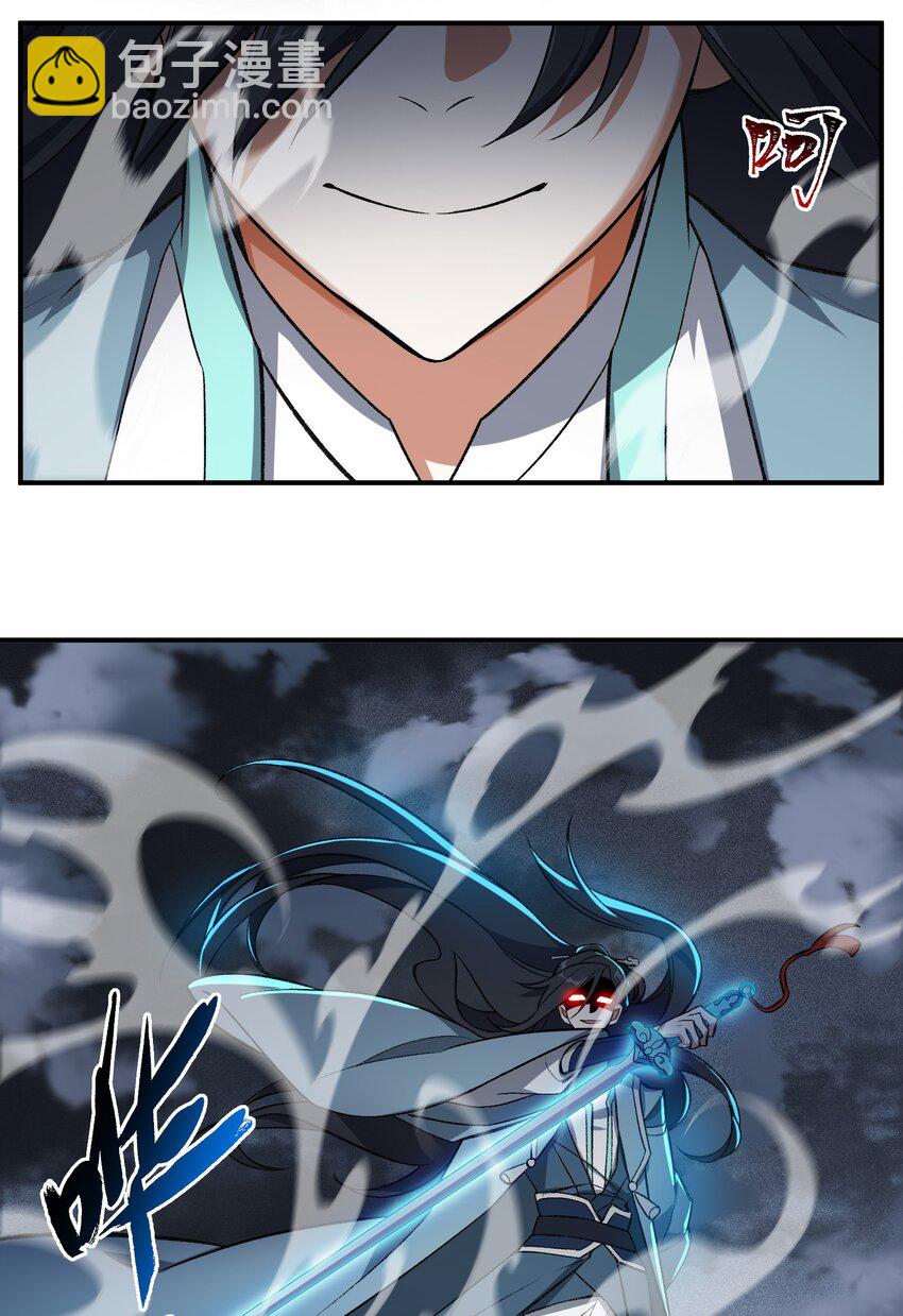 011 罪无可恕(1/2)-第11话