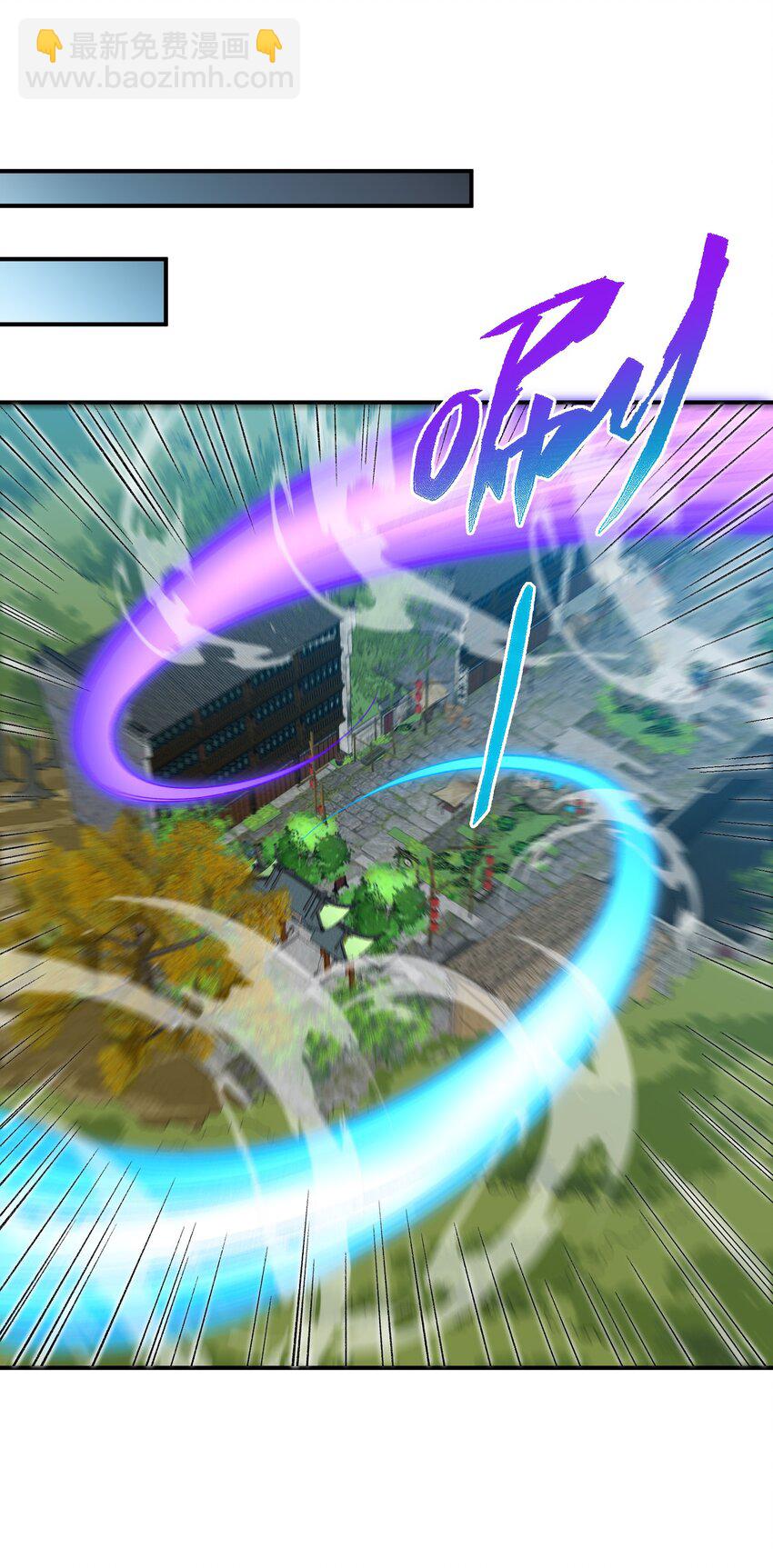 011 罪无可恕(1/2)-第11话