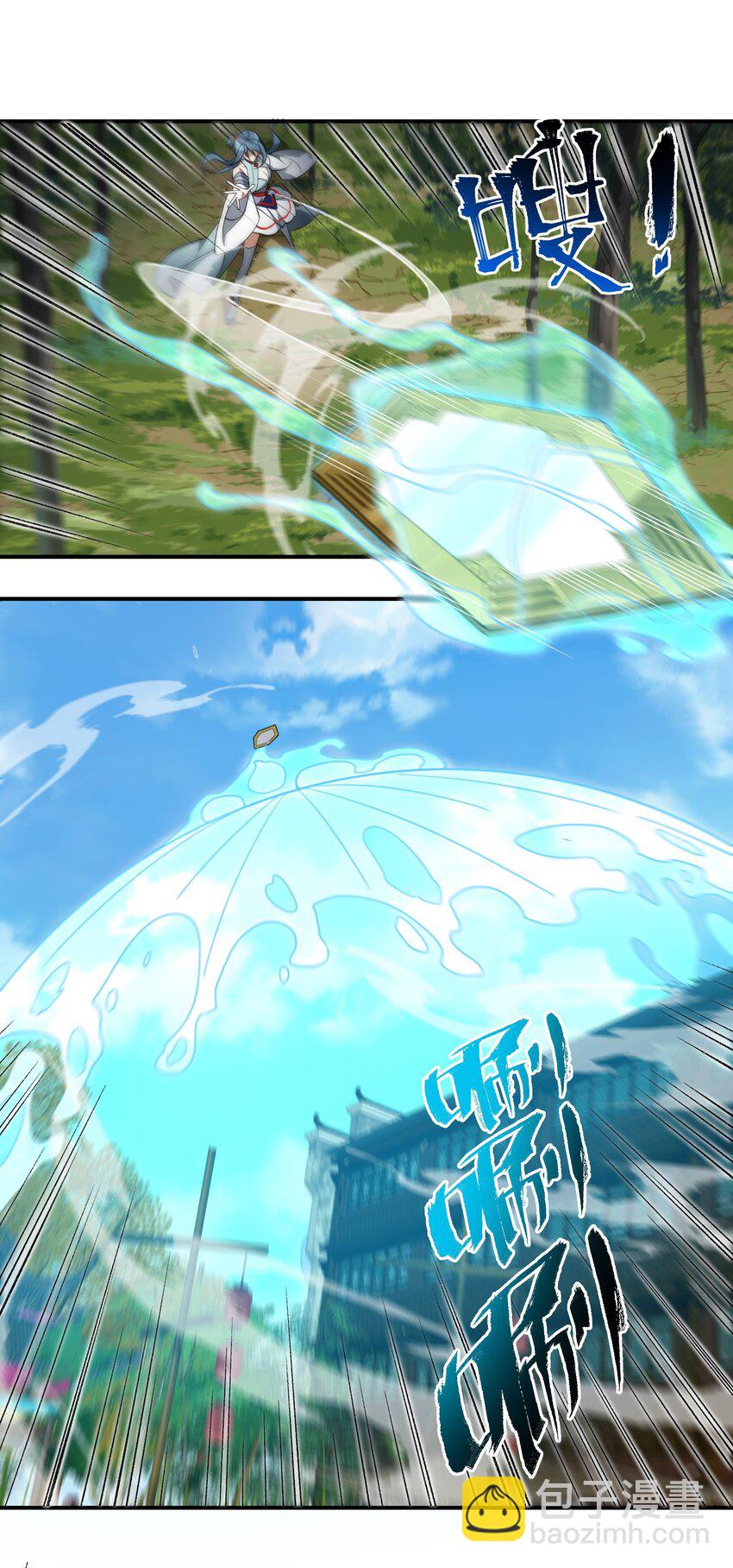 011 罪无可恕(1/2)-第11话