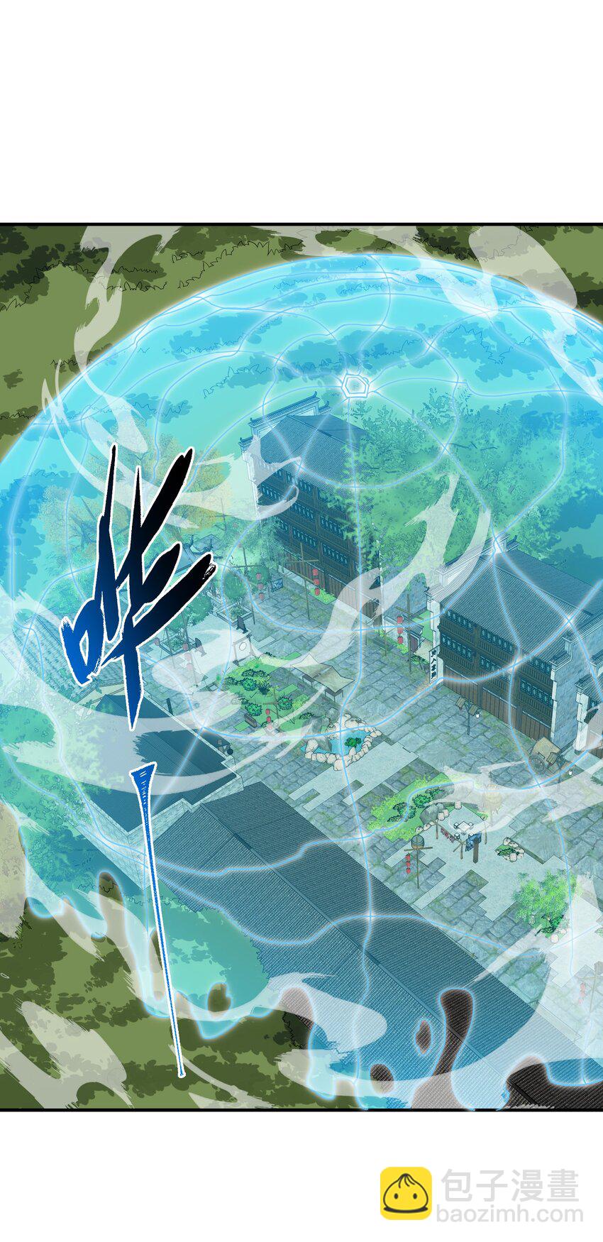 011 罪无可恕(1/2)-第11话