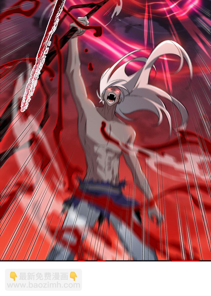 011 罪无可恕(1/2)-第11话