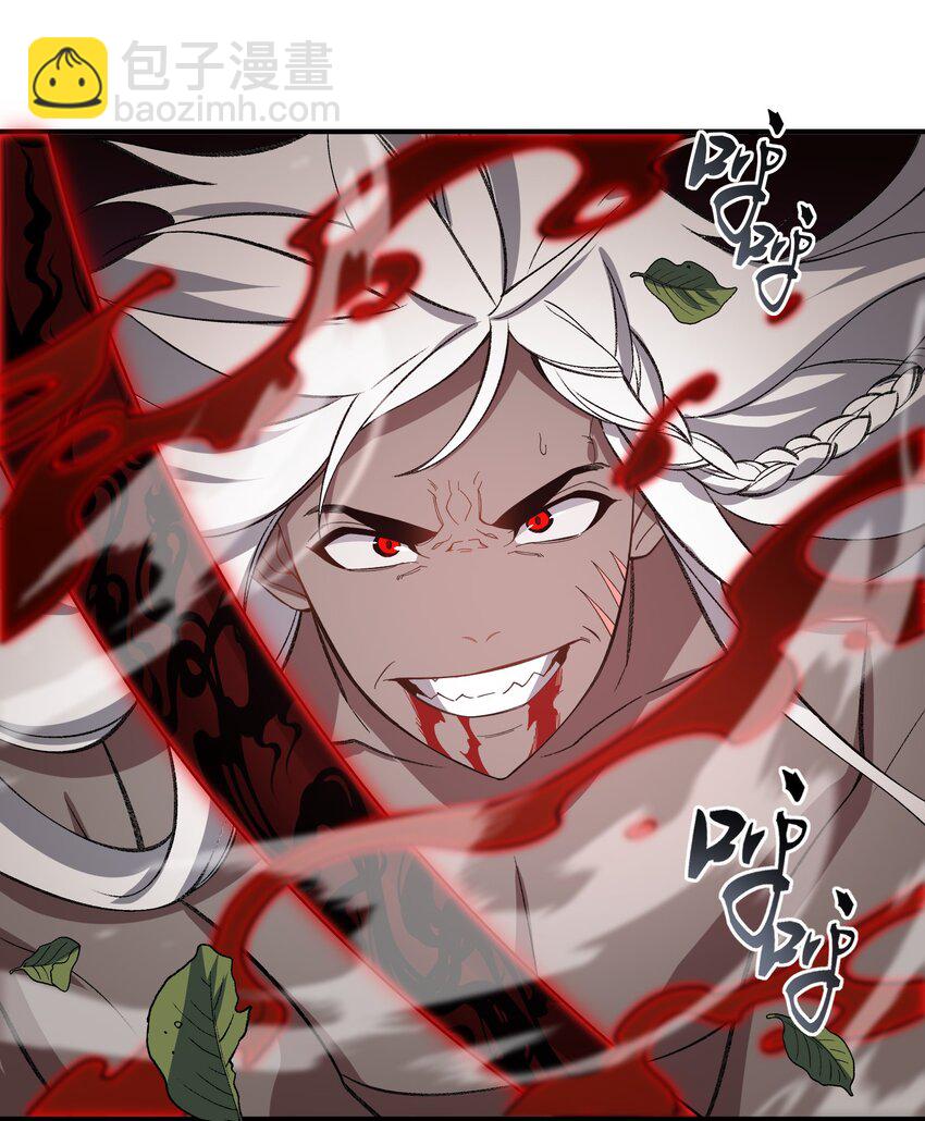 011 罪无可恕(1/2)-第11话