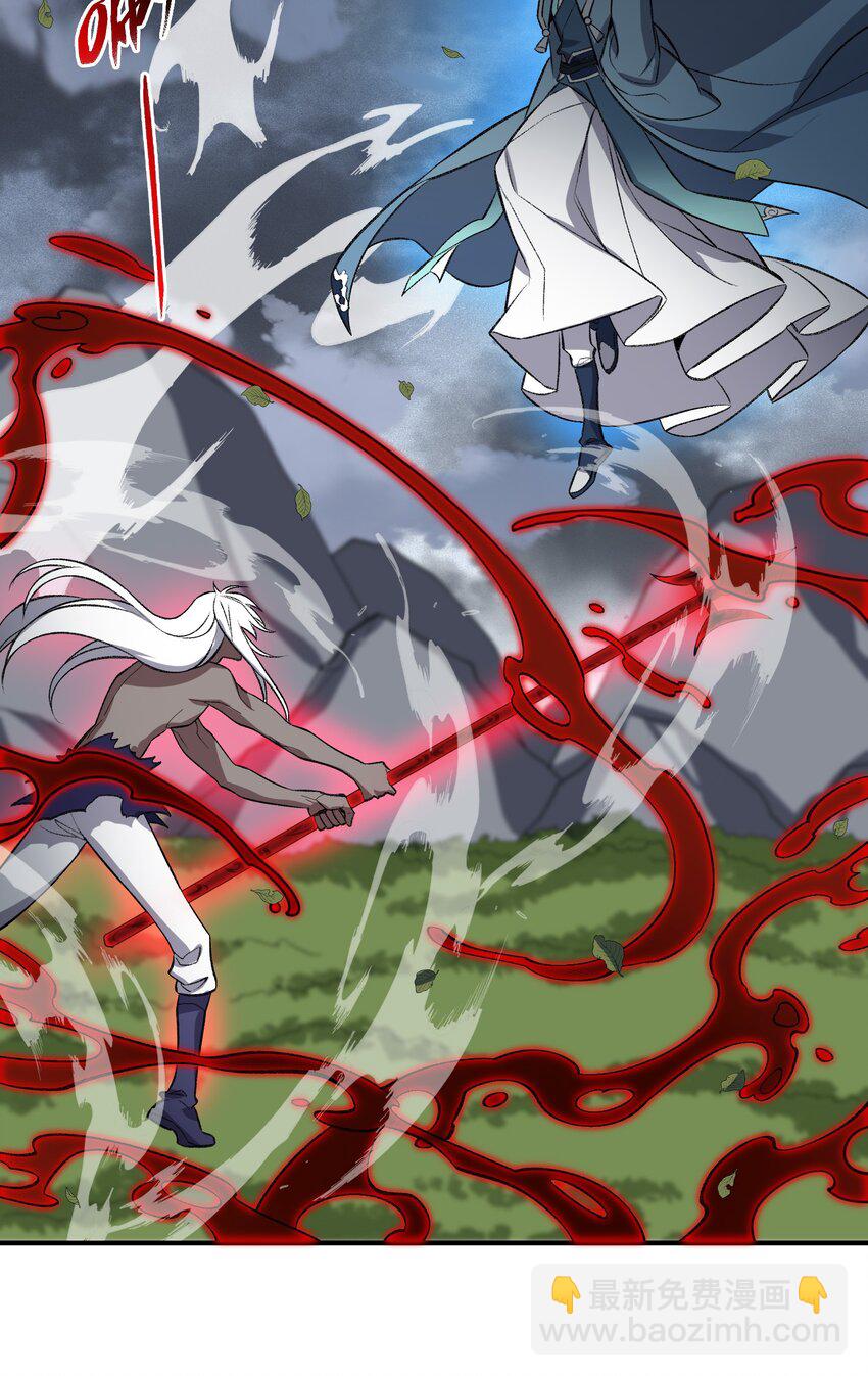 011 罪无可恕(1/2)-第11话