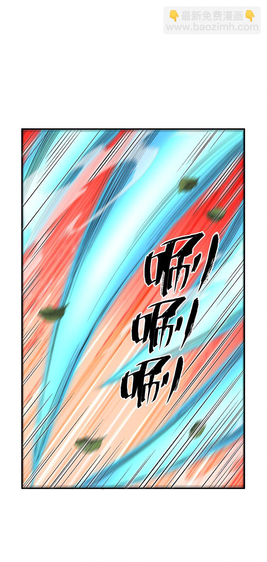 011 罪无可恕(1/2)-第11话