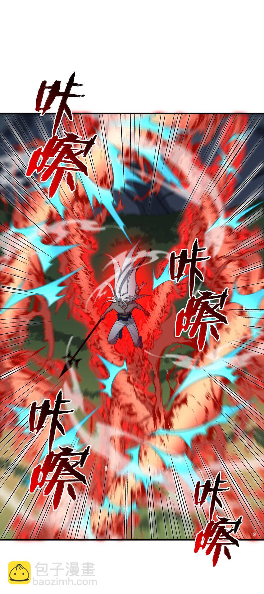 011 罪无可恕(1/2)-第11话