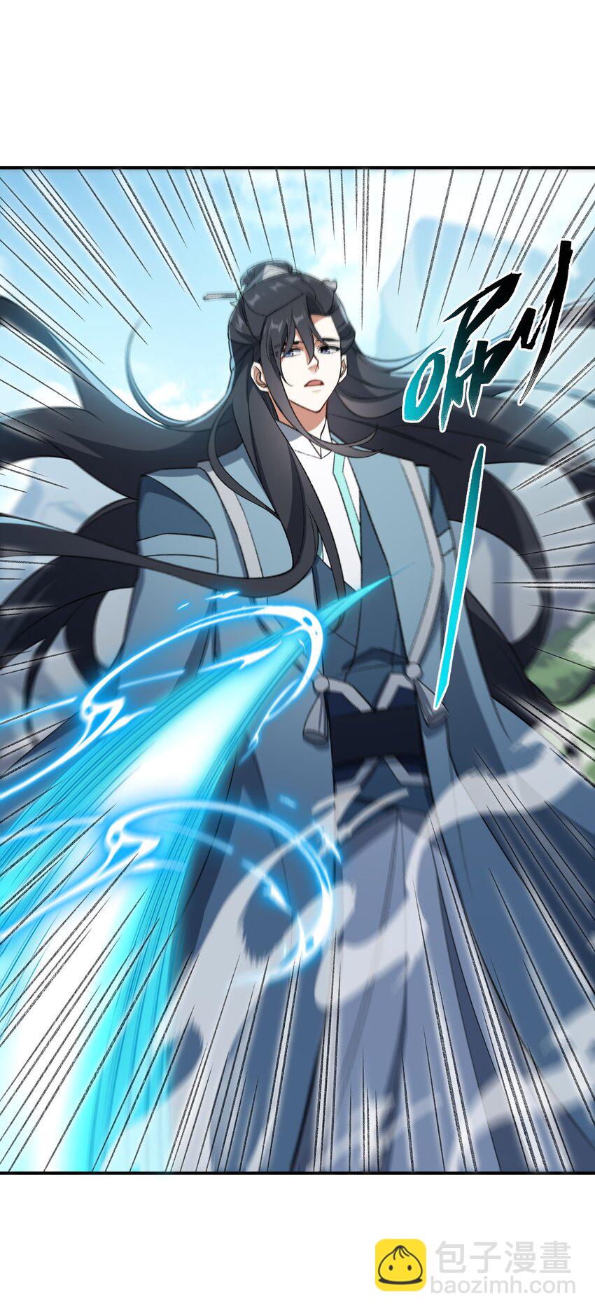 013 试探(1/2)-第13话