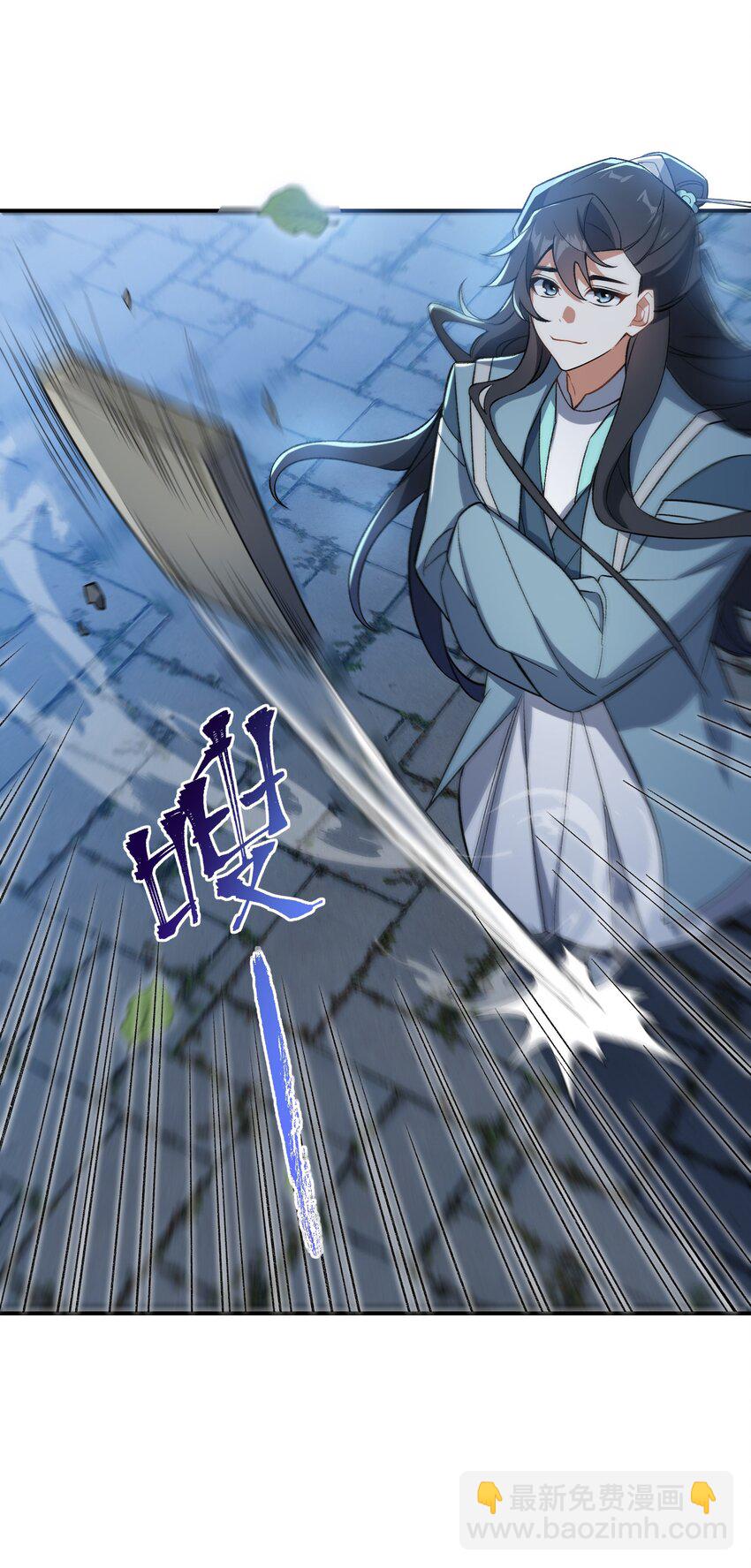 015 玉佩(1/2)-第15话